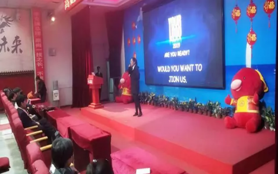 八維教育上地校區(qū)高級翻譯專業(yè)就業(yè)利好大會隆重舉行