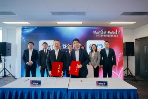壹站新項目擬落戶奉賢，助力3PL數(shù)字化運(yùn)營轉(zhuǎn)型