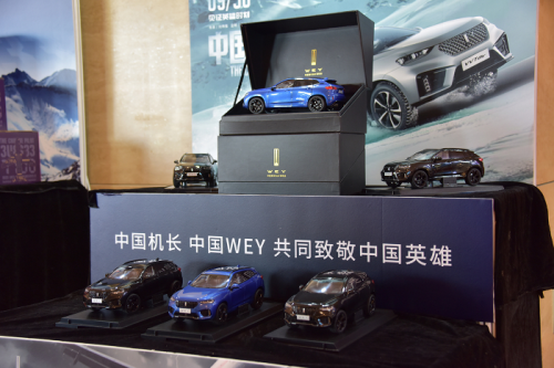 從雙十一引發(fā)的思考，傳統(tǒng)車企該如何玩轉(zhuǎn)營銷變革？