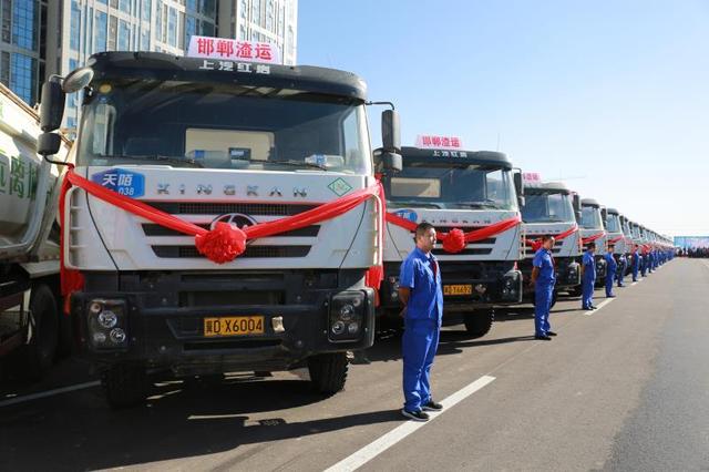 鴻泉渣土車管理系統(tǒng)，助您安全出行