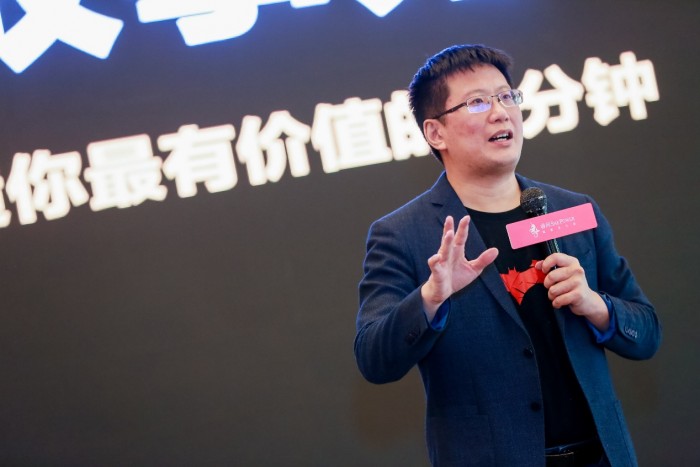 睿問2019第四屆全球她領(lǐng)袖年度盛典成功舉辦，賦能女性，綻放女主光芒