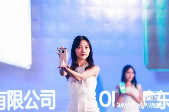 深讀天鵝獎：5G時代不妥協(xié)