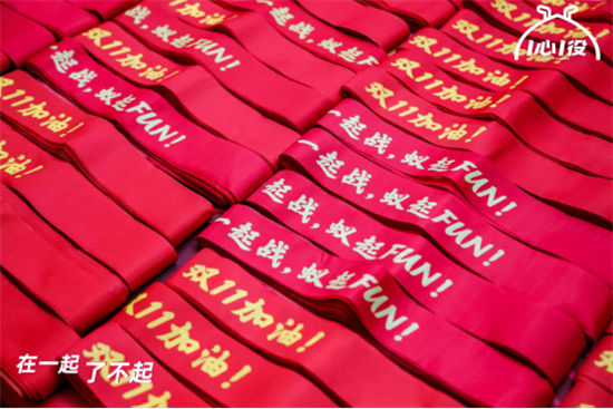 萬字長(zhǎng)文丨1分36秒，100億，支付寶技術(shù)雙11答卷：沒有不可能