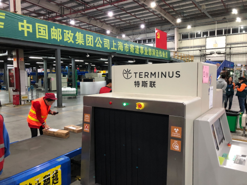 特斯聯(lián)攜手中國郵政圓滿服務進博會，AI助檢1000萬物流包裹