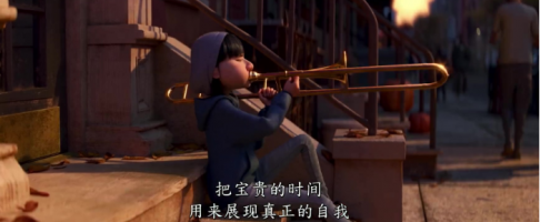 皮克斯大片《Soul》明年上映 世界觀竟和中國(guó)社交軟件Soul一樣！