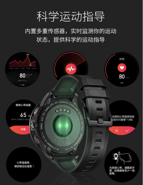 TIMAX空降高交會優(yōu)秀創(chuàng)新產(chǎn)品展示區(qū)——?jiǎng)?chuàng)意無限，視界無限