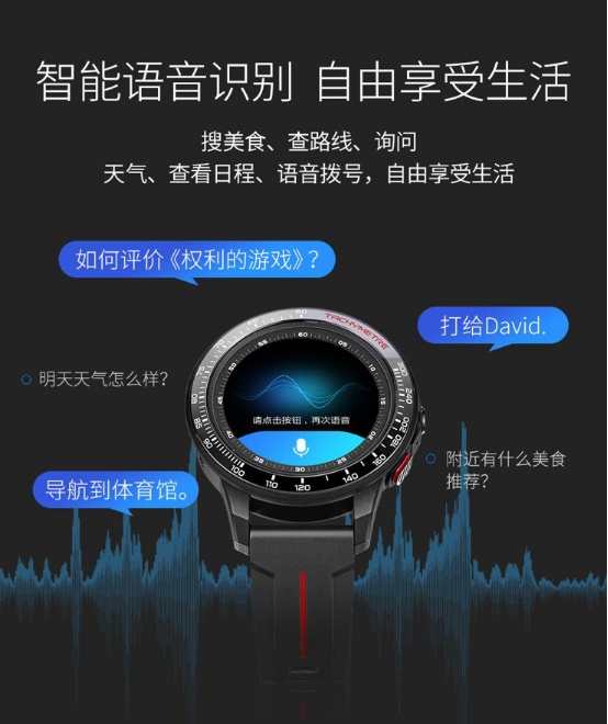 TIMAX空降高交會優(yōu)秀創(chuàng)新產(chǎn)品展示區(qū)——?jiǎng)?chuàng)意無限，視界無限