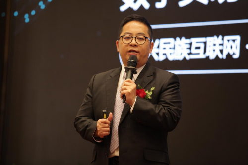 擁抱通證時代，賦能數(shù)字貿(mào)易--數(shù)貿(mào)區(qū)塊鏈科技公司掛牌成立