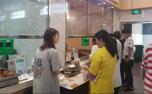 刷臉支付落地太難了？這3個(gè)地推思路你必須知道！