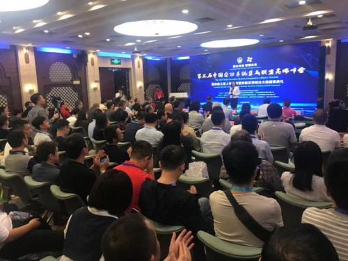 H3C Data機器數(shù)據(jù)分析決策系統(tǒng)：數(shù)字價值，引領運維管理智慧轉型