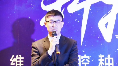 口腔種植動態(tài)導航系統(tǒng)北京維樂驚艷亮相