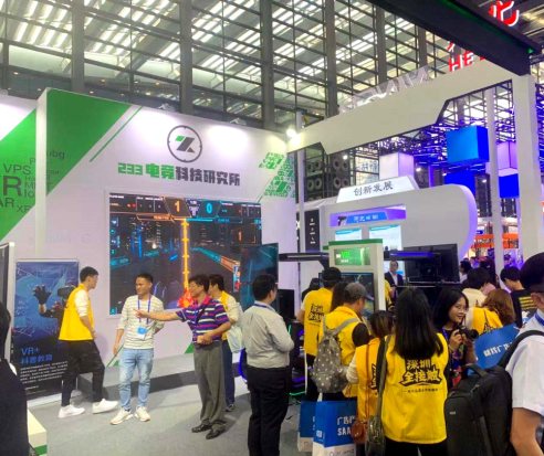 全面展示5G+VR科創(chuàng)實力 玖的攜最新應(yīng)用亮相高交會