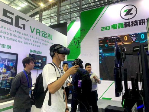 全面展示5G+VR科創(chuàng)實力 玖的攜最新應(yīng)用亮相高交會