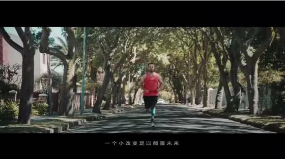 淺橙科技：比起2684億，我更關(guān)注“小的偉大”
