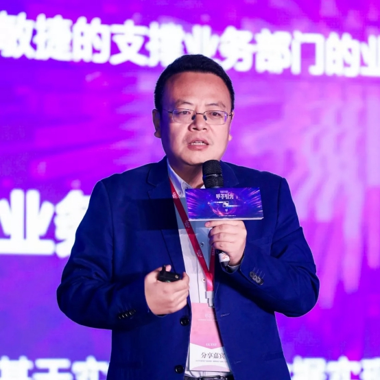 滴普科技出席甲子引力大會，more than中臺，回歸價值談數(shù)字化轉(zhuǎn)型