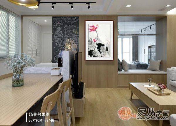 家里掛荷花國畫怎么樣？掛鄭曉京寫意荷花圖 文雅別致好品味