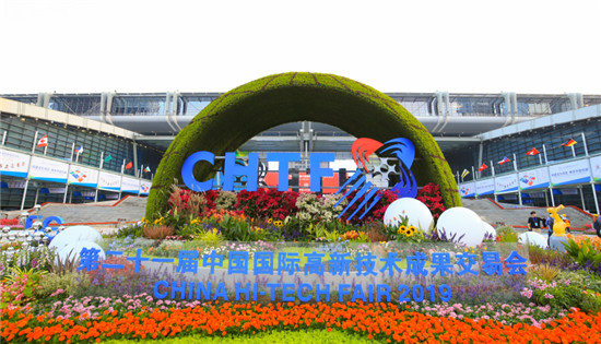 第二十一屆高交會(huì)今日開幕 IT展火爆亮相