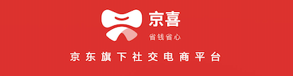 京喜11.11深度下沉：近三成用戶來(lái)自六線城市 單日售出1.01億件商品
