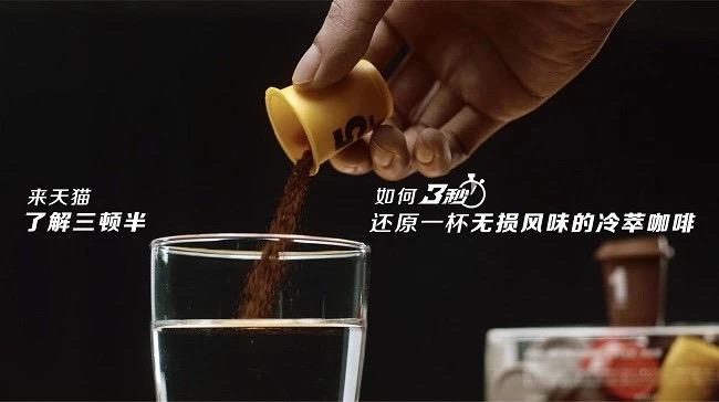 天貓雙11新格局：2684億背后，多個(gè)品類第一被新品牌拿下！