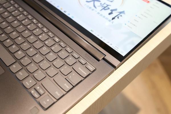 十代酷睿翻轉本力作 聯(lián)想YOGA C940筆記本新品初體驗