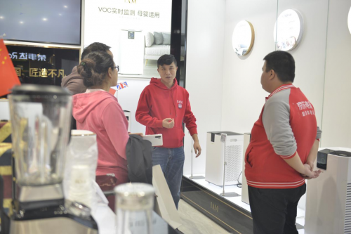 英國IAM京東超體店（重慶）開業(yè)丨布局新零售，賦能新消費