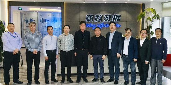 賦能上海科創(chuàng)中心建設(shè) 柏科數(shù)據(jù)攜手CSC成硬科技典范