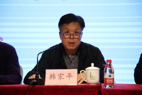 宸信征信受聘北京市社會信用標準化技術委員會委員
