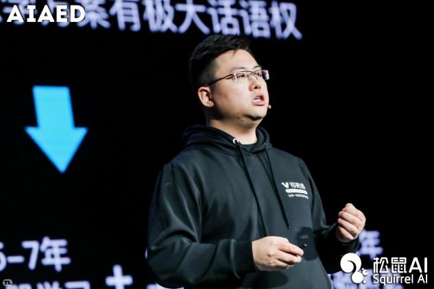 AI賦能音樂教育，助力VIP陪練行業(yè)領(lǐng)軍