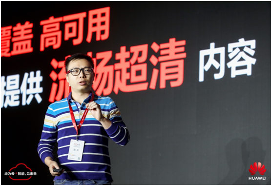 敢為人先，追求卓越 5G+云+AI助力武漢政企升級“扶搖直上”