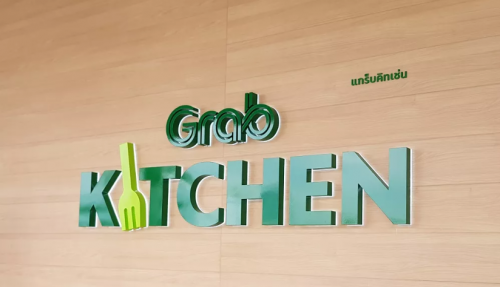 GrabKitchen擴張