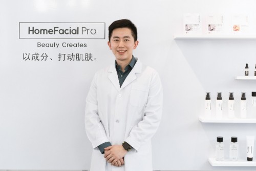 HomeFacialPro雙11原液系列爆賣169萬瓶，銷售額突破3億元，續(xù)寫神話！