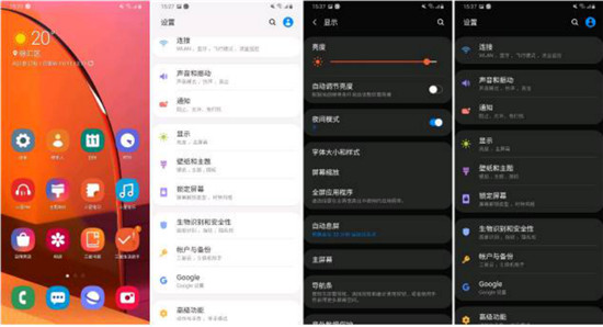 【集微拆評(píng)】搭載超廣角三攝 三星Galaxy A20s重新定義性價(jià)比
