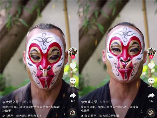 “牙練萬次出一功”，幾十年苦功練就抖音耍牙大師