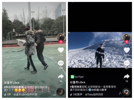 蘇州高顏值90后數學老師教解題走紅抖音 網友：看完視頻就想去刷題