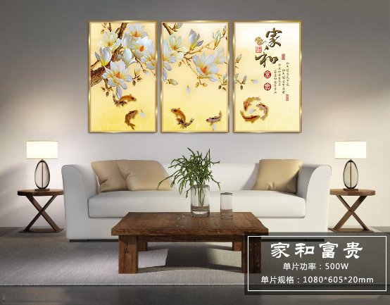 暖季地暖科技新型石墨烯電采暖產(chǎn)品備受好評(píng)助您溫暖過冬