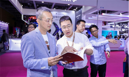 訊飛幻境5G+AR教育產(chǎn)品 亮相2019中國(guó)移動(dòng)全球合作伙伴大會(huì)