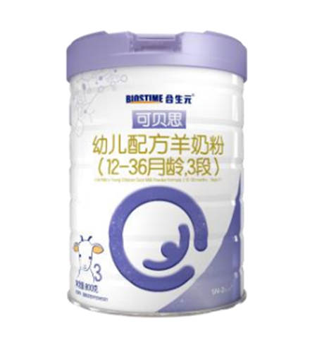 好吸收的奶粉——可貝思強勢進軍羊奶粉市場，開啟“高配”體驗