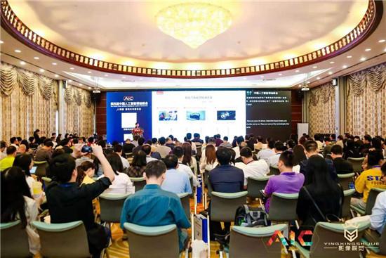 第二十一屆高交會(huì)IT展吸引世界目光