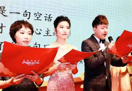北斗獵頭將公民道德教育作為企業(yè)文化建設重要內容