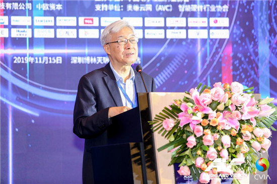 5G+ 開(kāi)啟音視頻行業(yè)“人、機(jī)、物、信”新未來(lái)