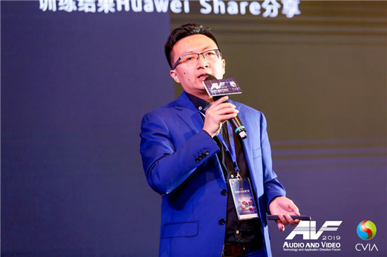 5G+ 開(kāi)啟音視頻行業(yè)“人、機(jī)、物、信”新未來(lái)