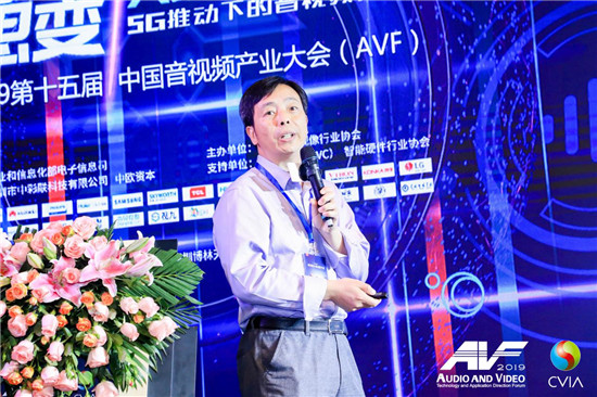 5G+ 開(kāi)啟音視頻行業(yè)“人、機(jī)、物、信”新未來(lái)