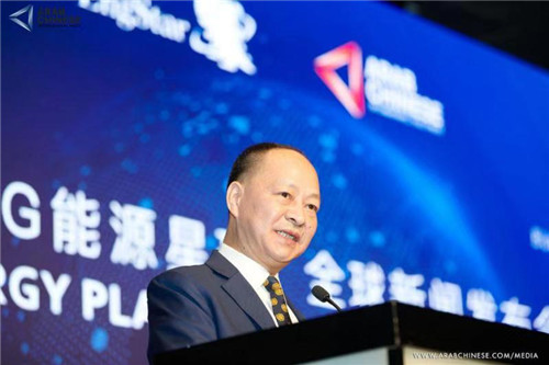 一帶一路引領(lǐng)中阿百年大計LNG能源星球在迪拜啟航