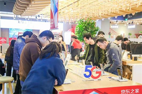 京東之家京東專賣(mài)店展示5G體驗(yàn)魅力，亮相中國(guó)移動(dòng)全球合作伙伴大會(huì)引關(guān)注