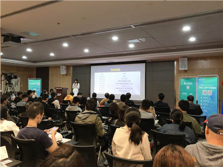 MobTech“流量無(wú)界 增長(zhǎng)有道”杭州站沙龍成功舉辦，展現(xiàn)數(shù)據(jù)賦能營(yíng)銷運(yùn)營(yíng)的價(jià)值