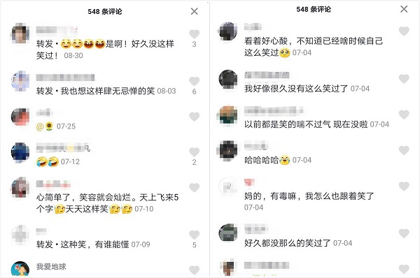 人民日報點贊抖音上的農(nóng)民工，他的一支“舞”，治愈百萬網(wǎng)友