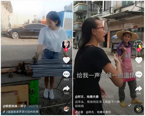 人民日報點贊抖音上的農(nóng)民工，他的一支“舞”，治愈百萬網(wǎng)友
