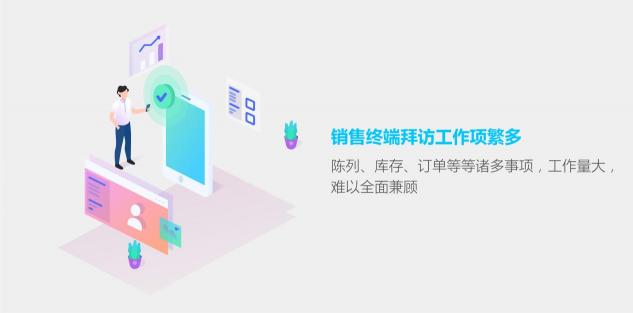 玄訊AI場(chǎng)景：沖量的秘訣，如何利用好堆頭成為終端的寵兒？