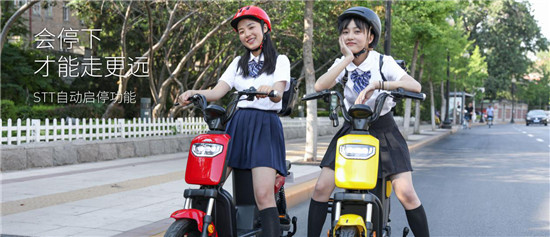 愛瑪電動車怎么樣，這些功能你應(yīng)該知道