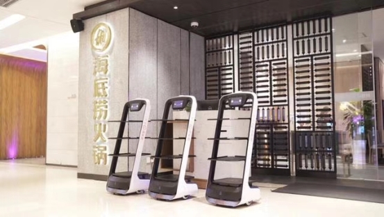 從勞動(dòng)密集型產(chǎn)業(yè)轉(zhuǎn)型，餐飲頭部企業(yè)大范圍引入送餐機(jī)器人